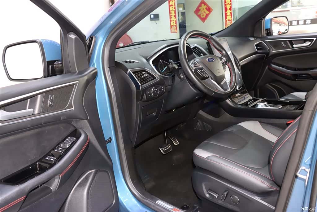 Ford Edge, 2020 8