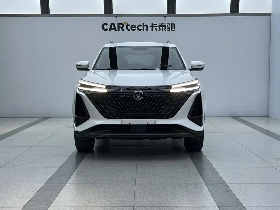 Changan CS75 PLUS