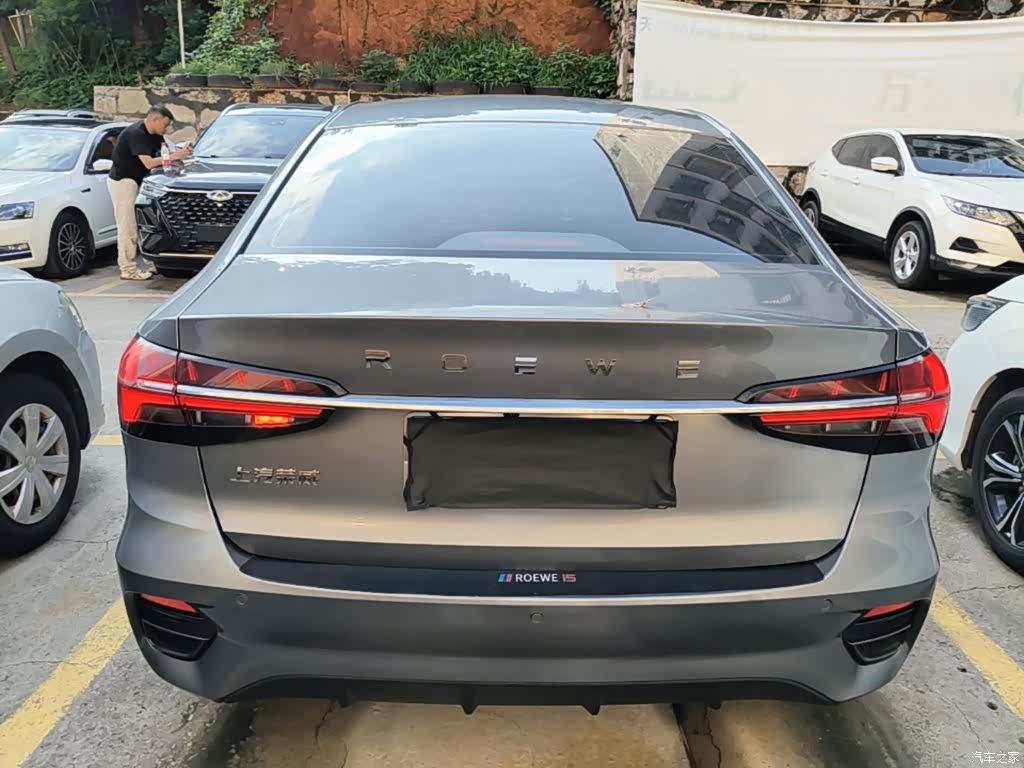 Roewe i5, 2021 6