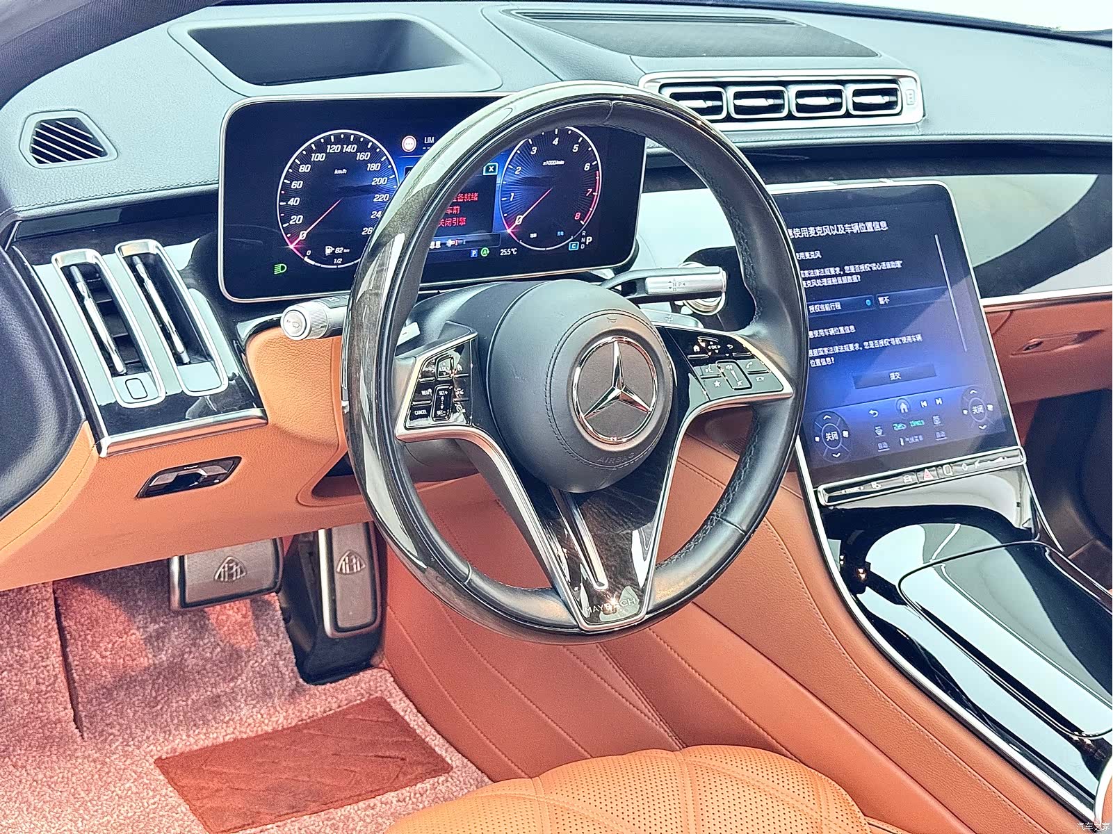 Maybach S-Class, 2023 13