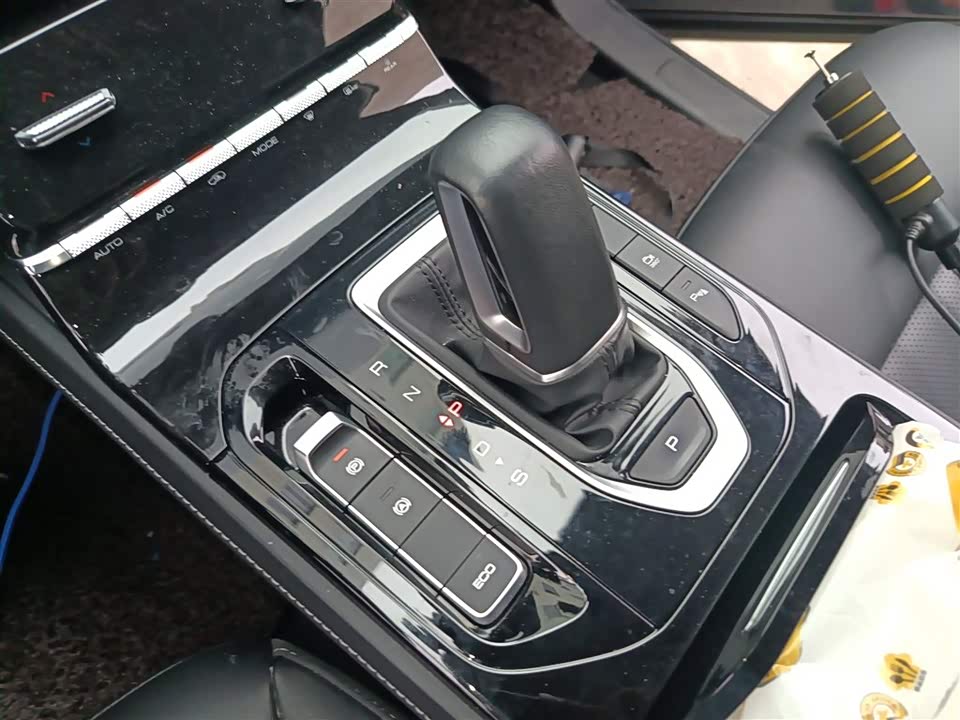 Wuling Wuling Capgemini