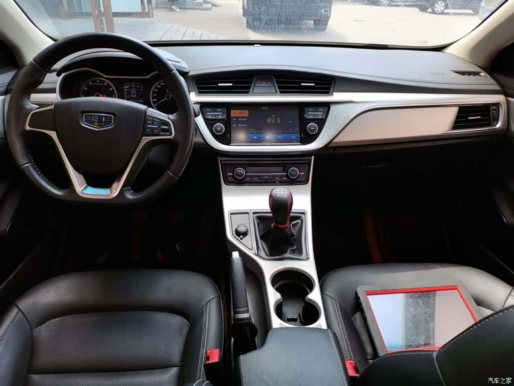 Geely Emgrand, 2017 10