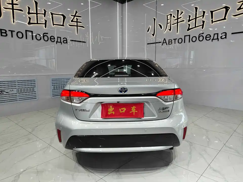 Toyota Lei Ling
