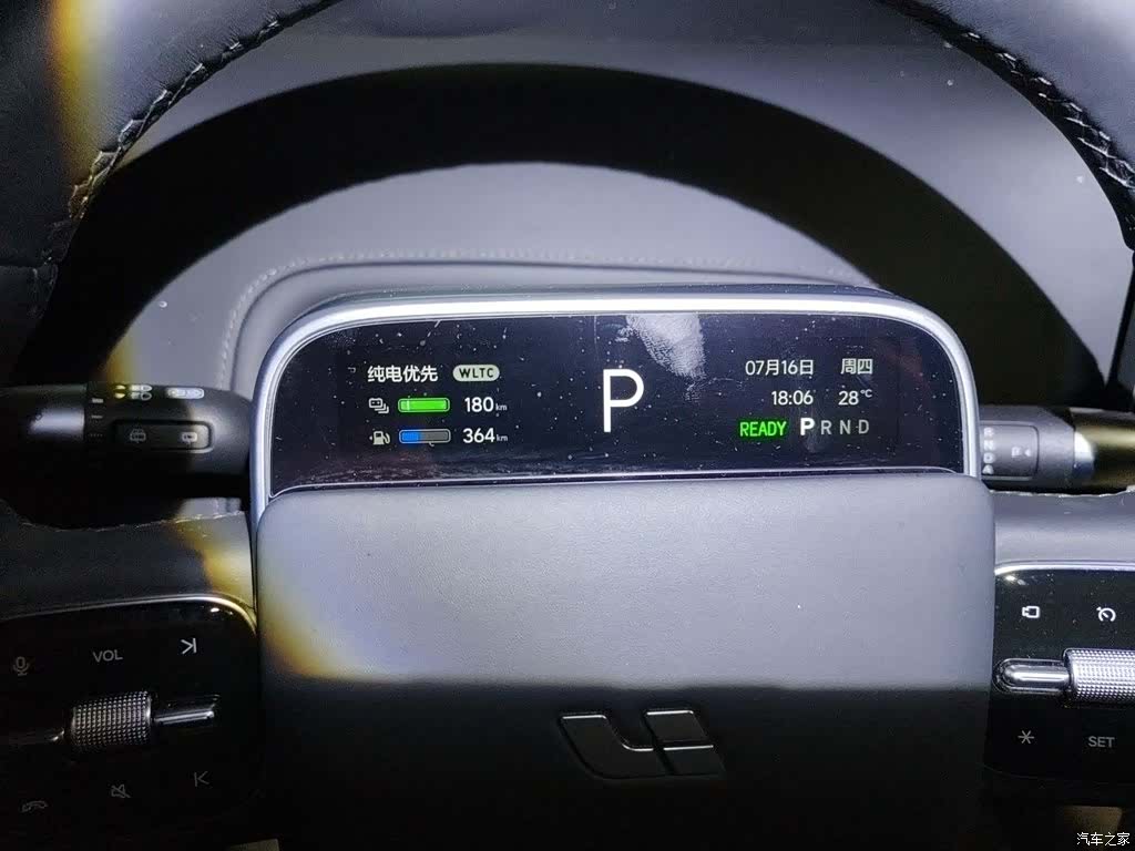 Li Auto L7, 2023 7