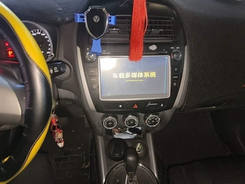 Mitsubishi Jinxuan ASX