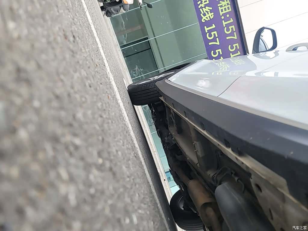 Roewe RX5, 2023 22