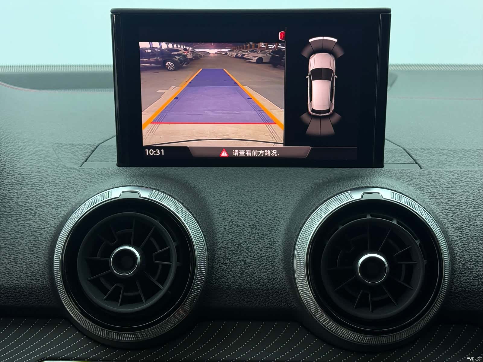 Audi Q2L, 2022 15
