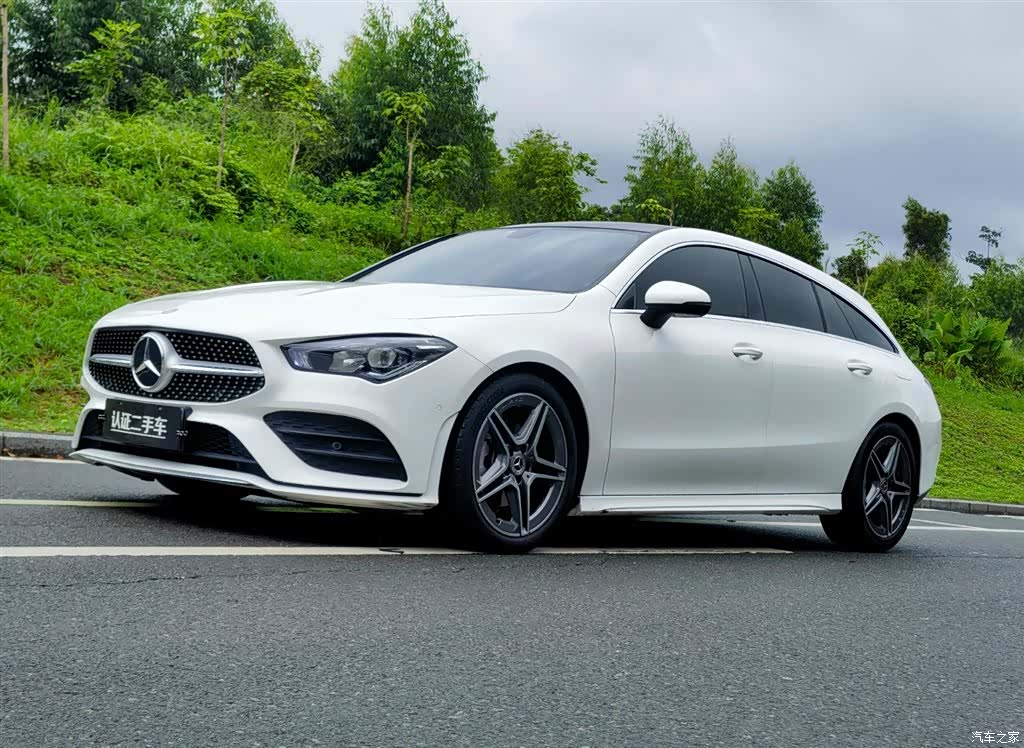 Mercedes-Benz CLA, 2023 1