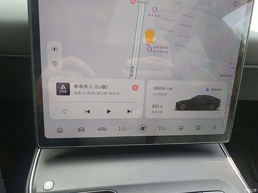 NIO ET5, 2024 12