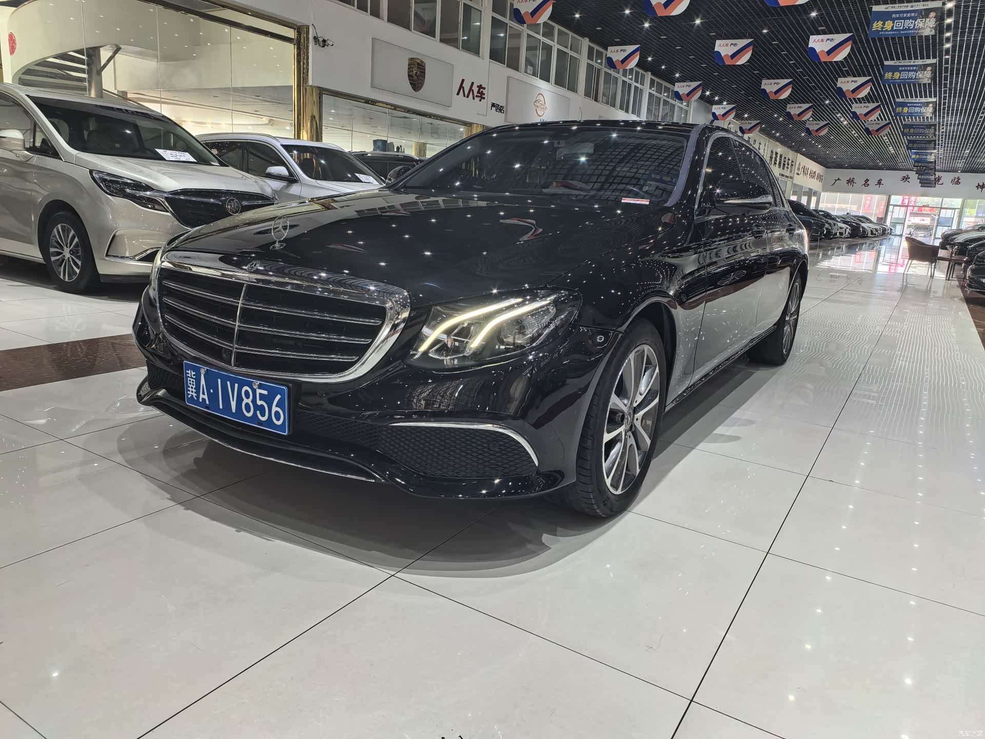 Mercedes-Benz E-Class, 2019 1