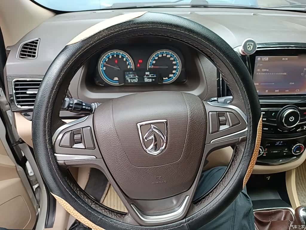 Wuling 730, 2015 11