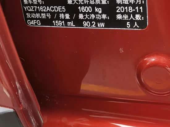 Kia KX CROSS 2018, фото 21