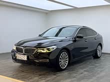 ����6ϵGT 2019�� 630i ���������װ