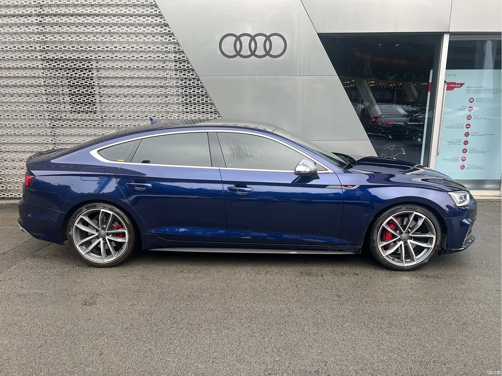 Audi S5, 2019 4