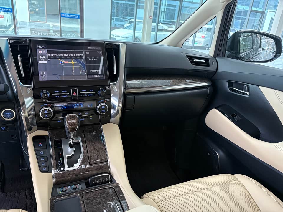Toyota Wilfa