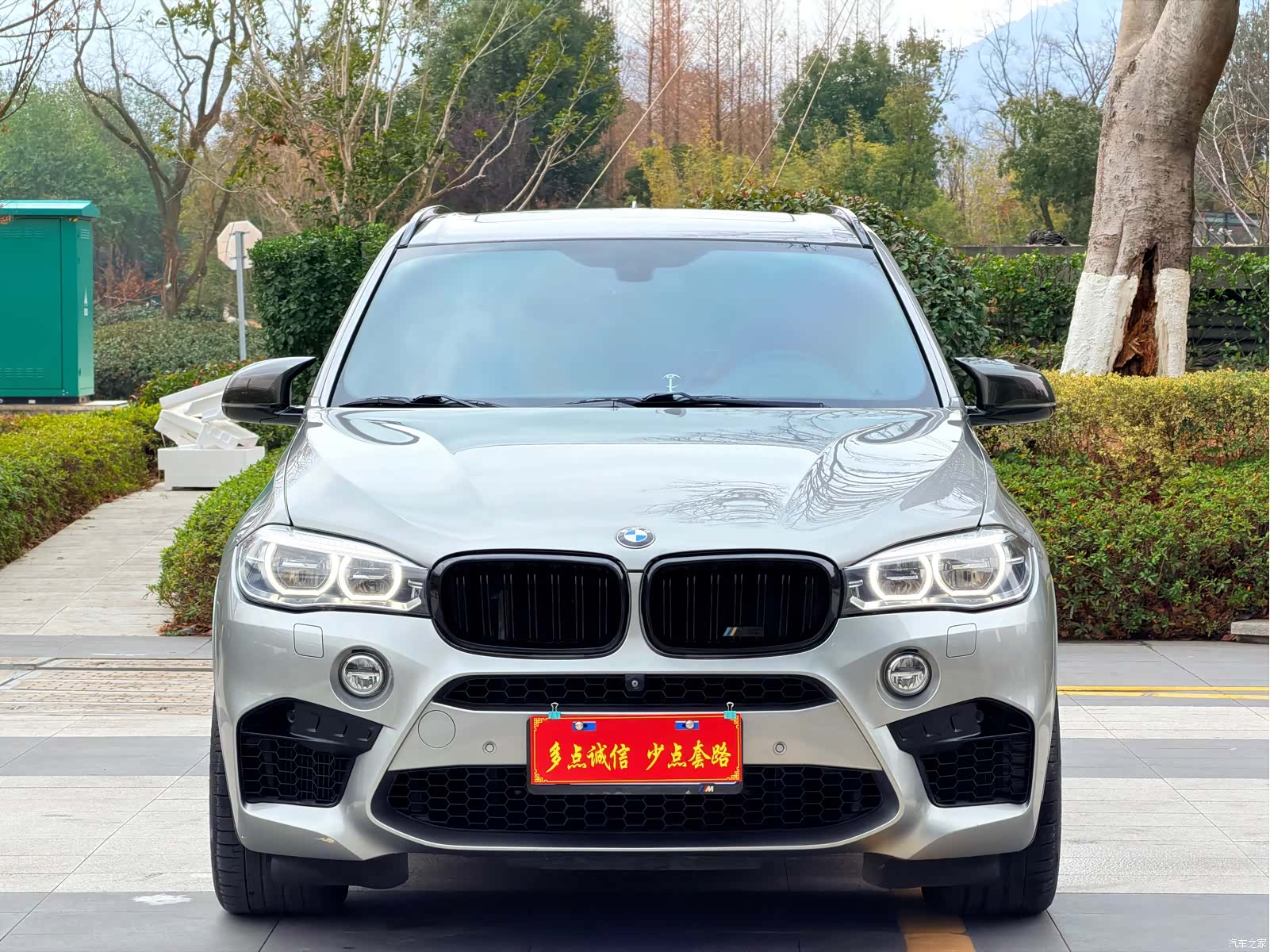 BMW X5, 2015 2