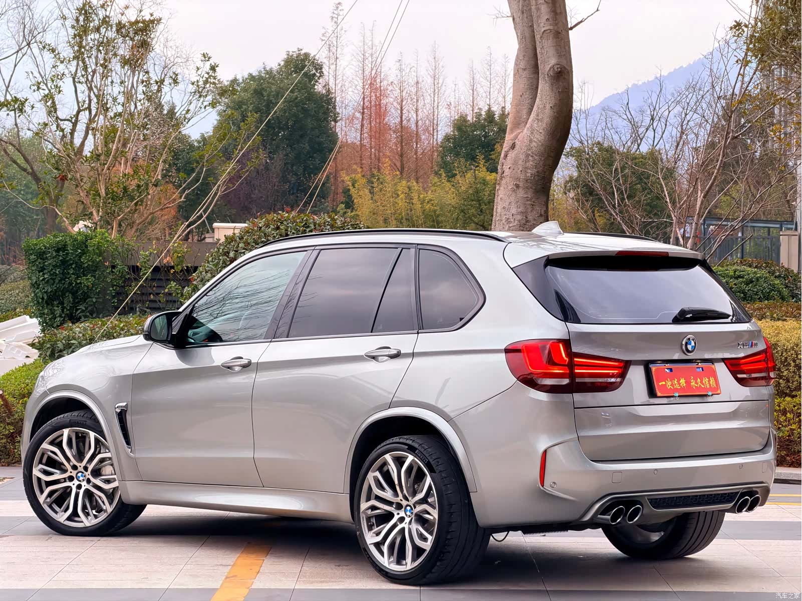 BMW X5, 2015 37