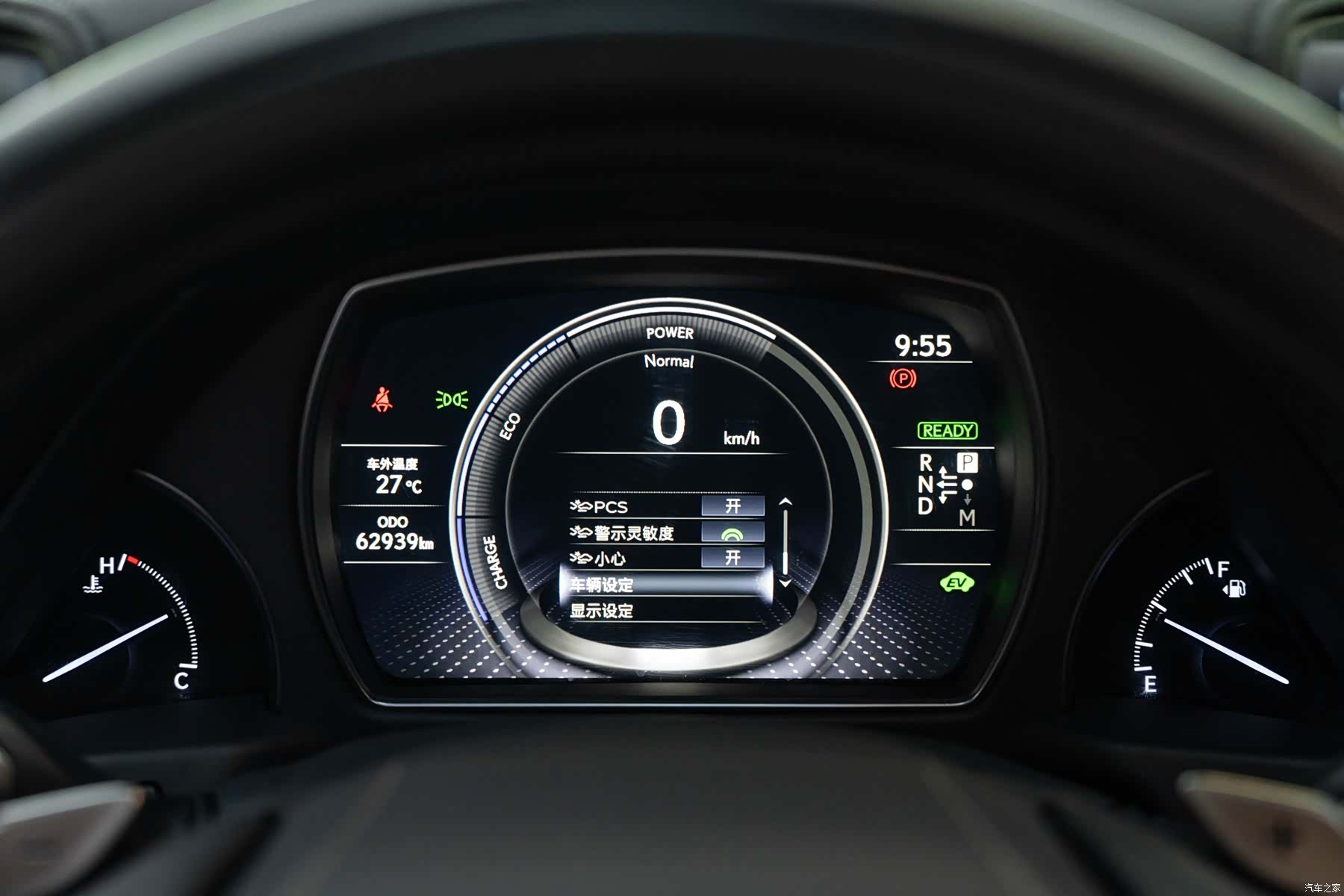 Lexus LS, 2021 24