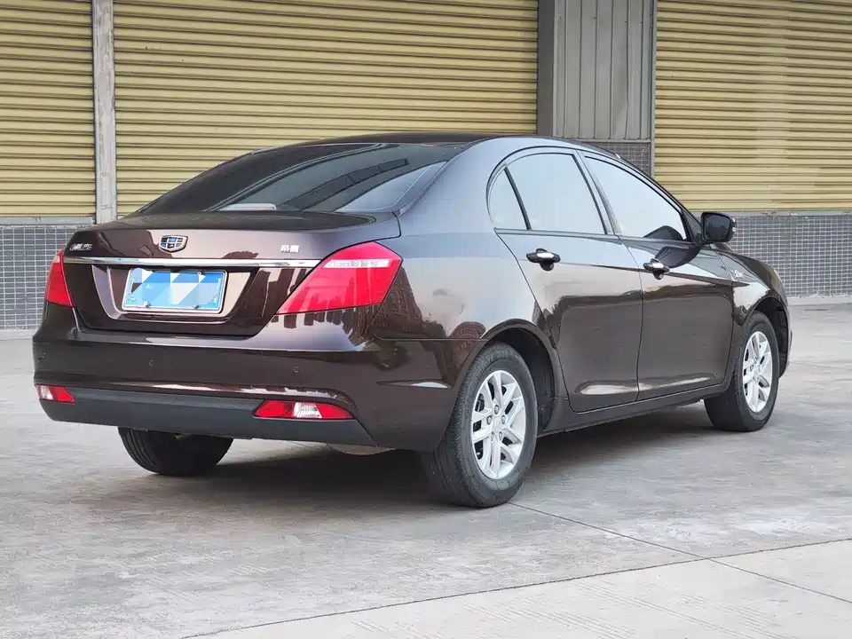 Geely Emgrand