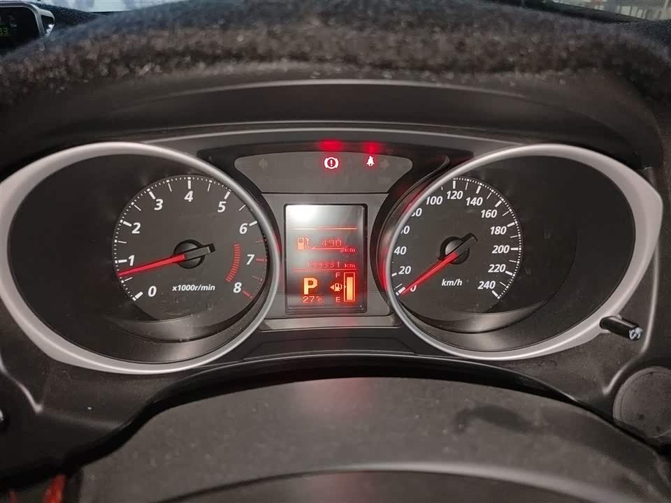 Mitsubishi Jinxuan ASX