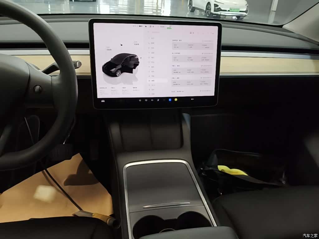 Tesla Model Y, 2023 13