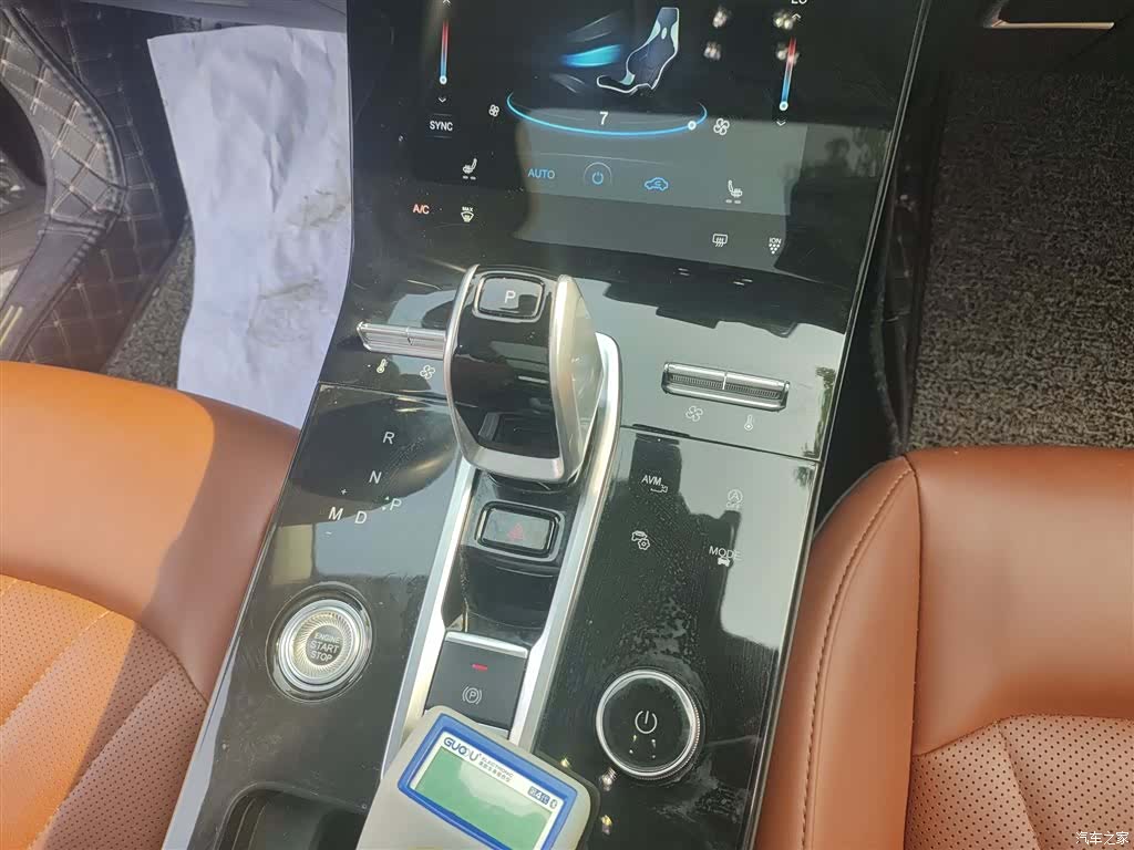 Chery Tiggo 8 Plus, 2021 14