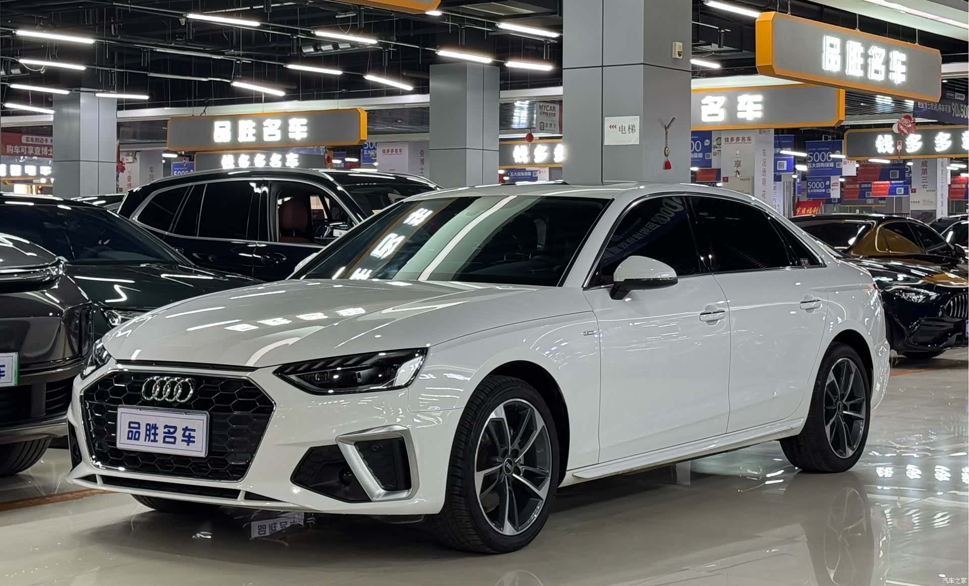 Audi A4L, 2022 1