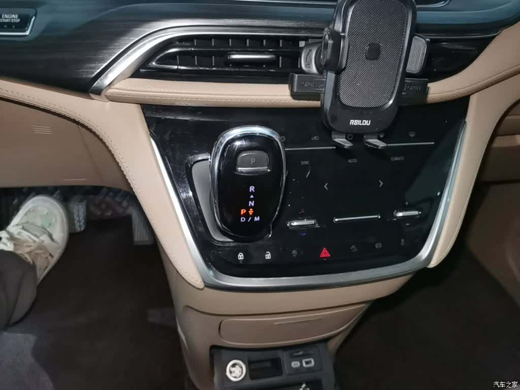 Buick GL8, 2021 14