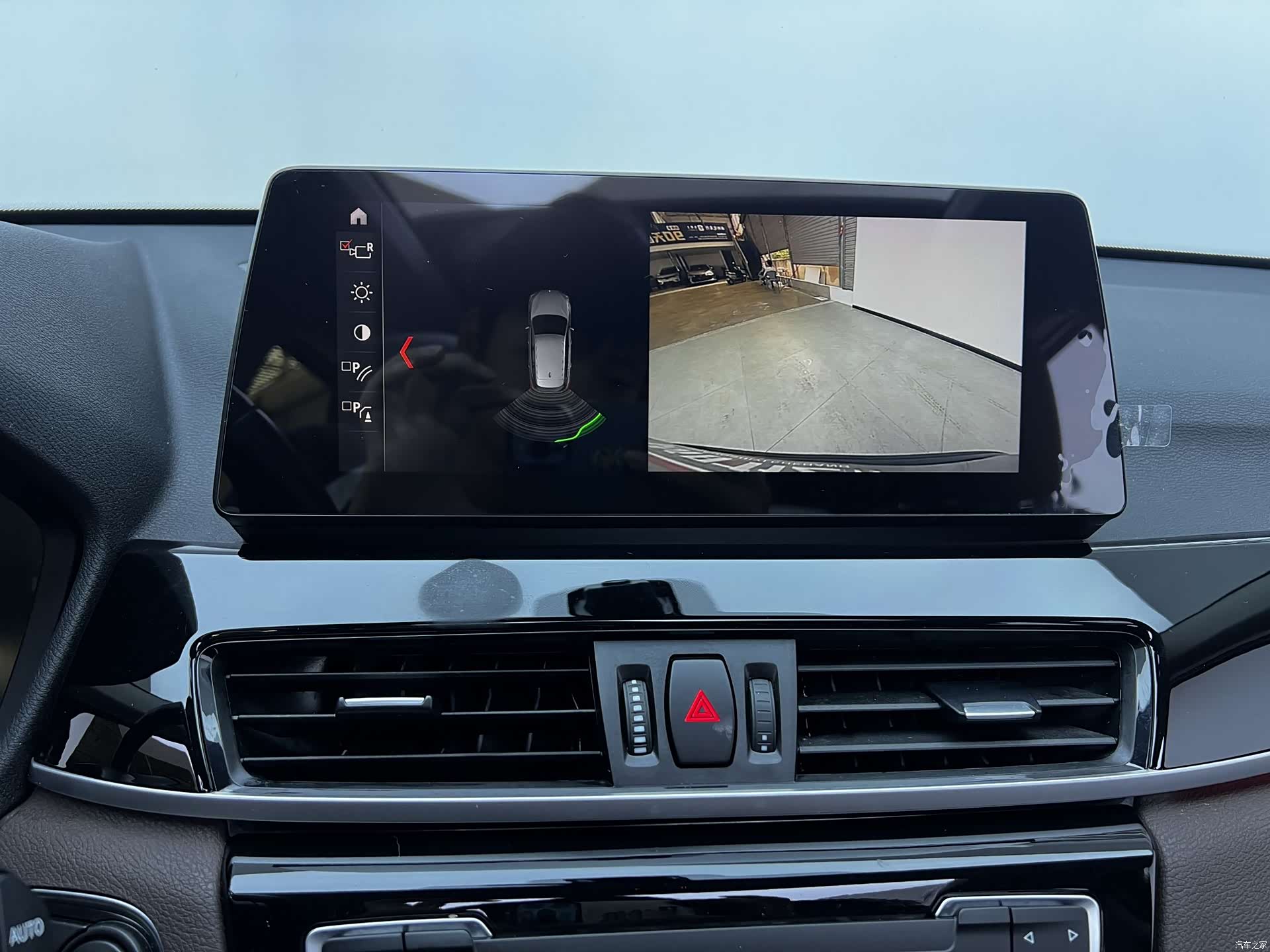 BMW X1, 2020 19
