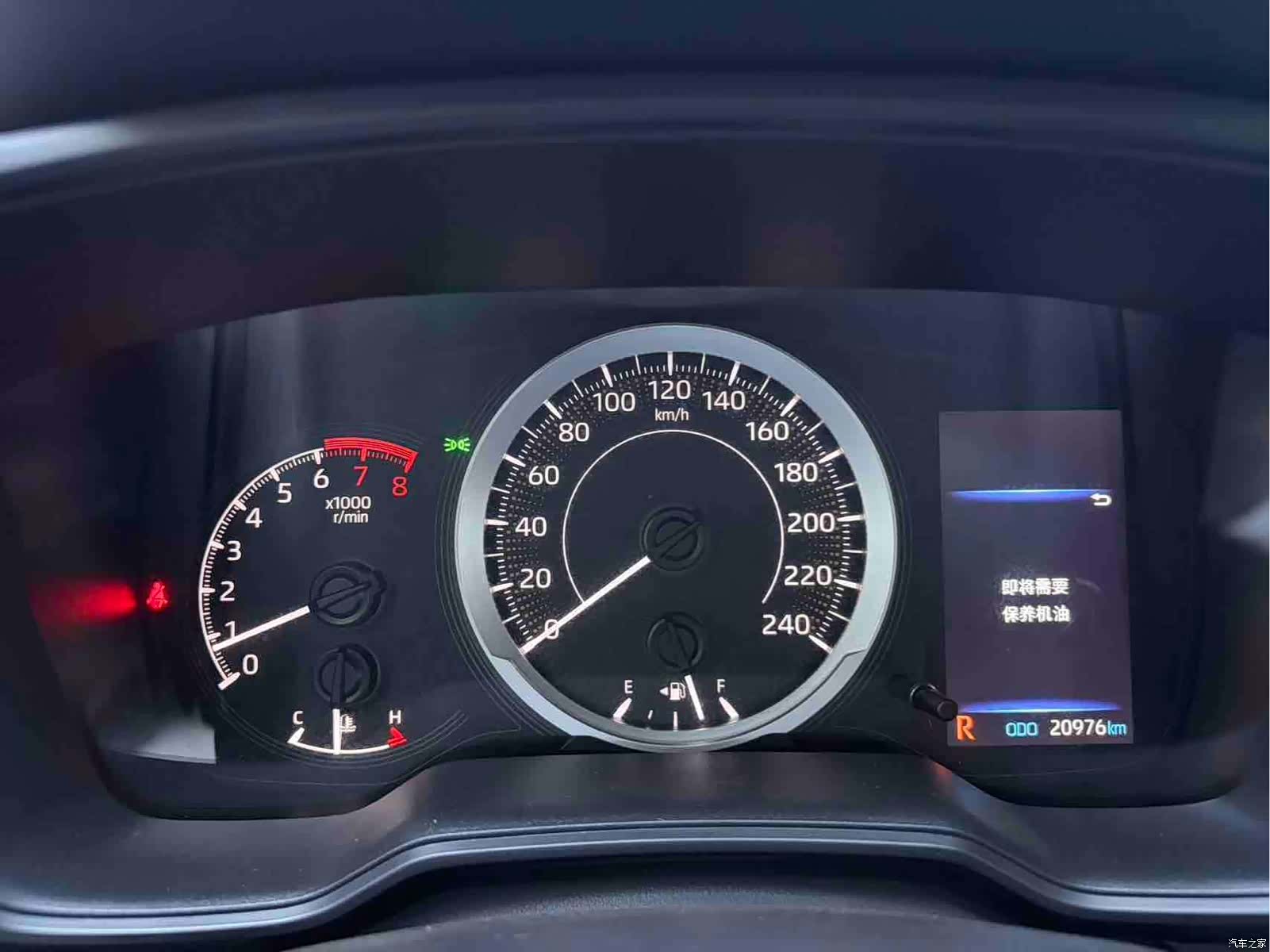 Toyota Corolla, 2023 11