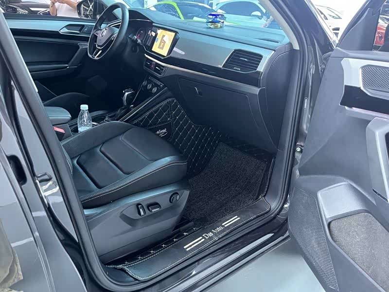 Volkswagen Tanyue Volkswagen Tanyue