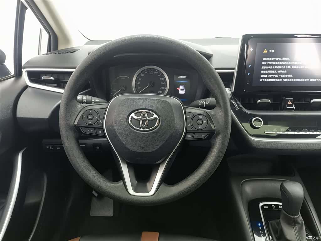 Toyota Corolla, 2020 11