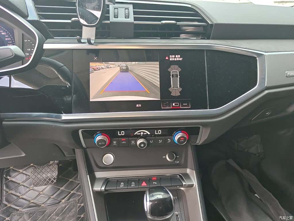 Audi Q3, 2020 13
