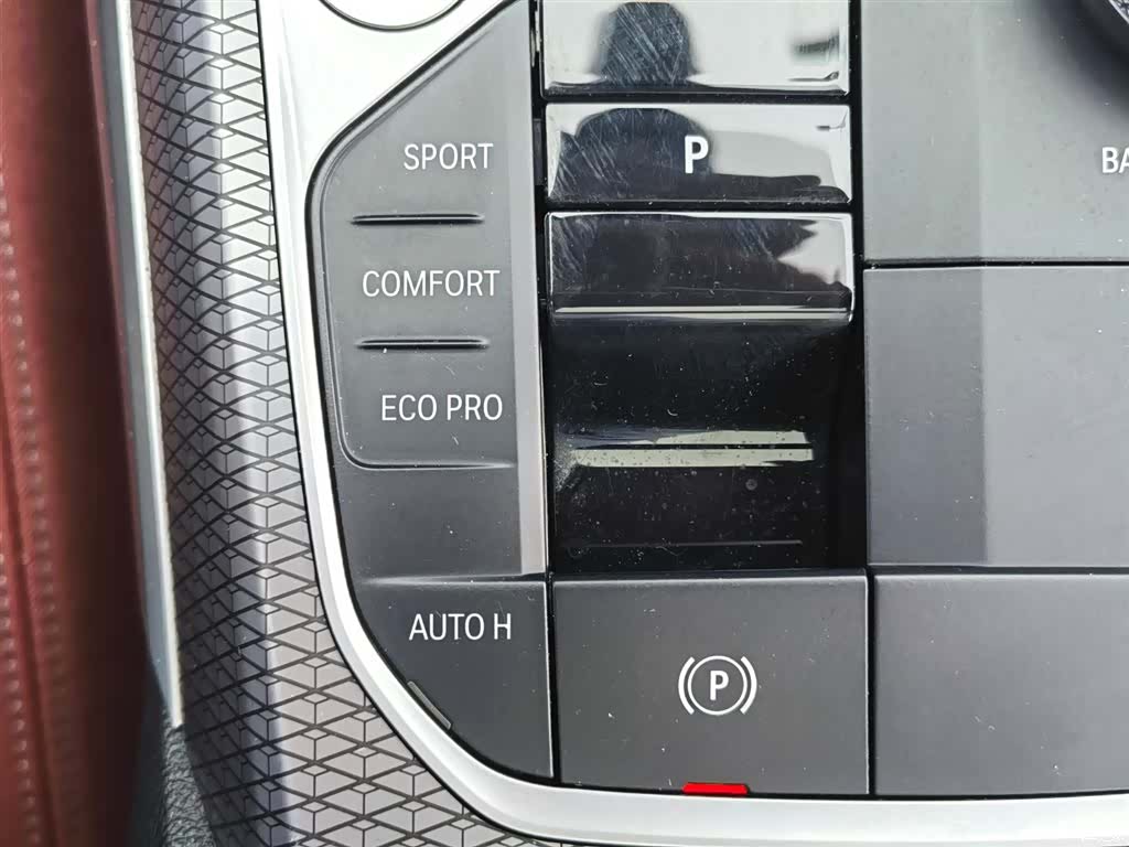 BMW 3 Series, 2024 27