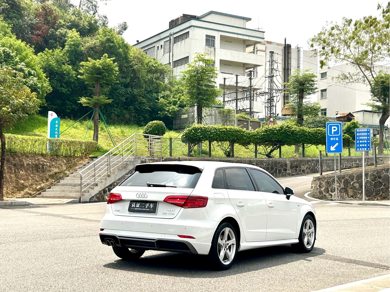 Audi A3, 2021 8