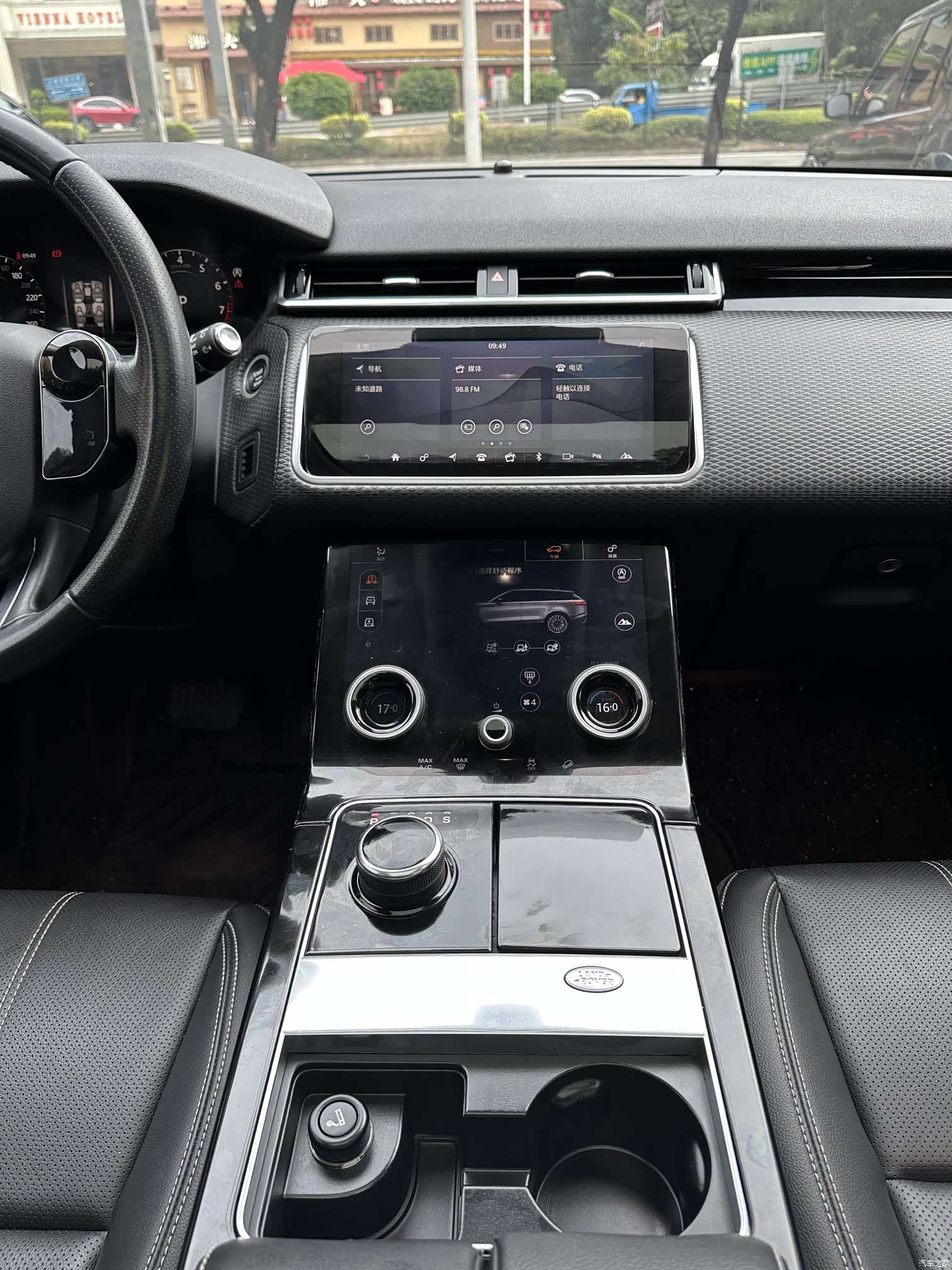 Land Rover Range Rover, 2019 11