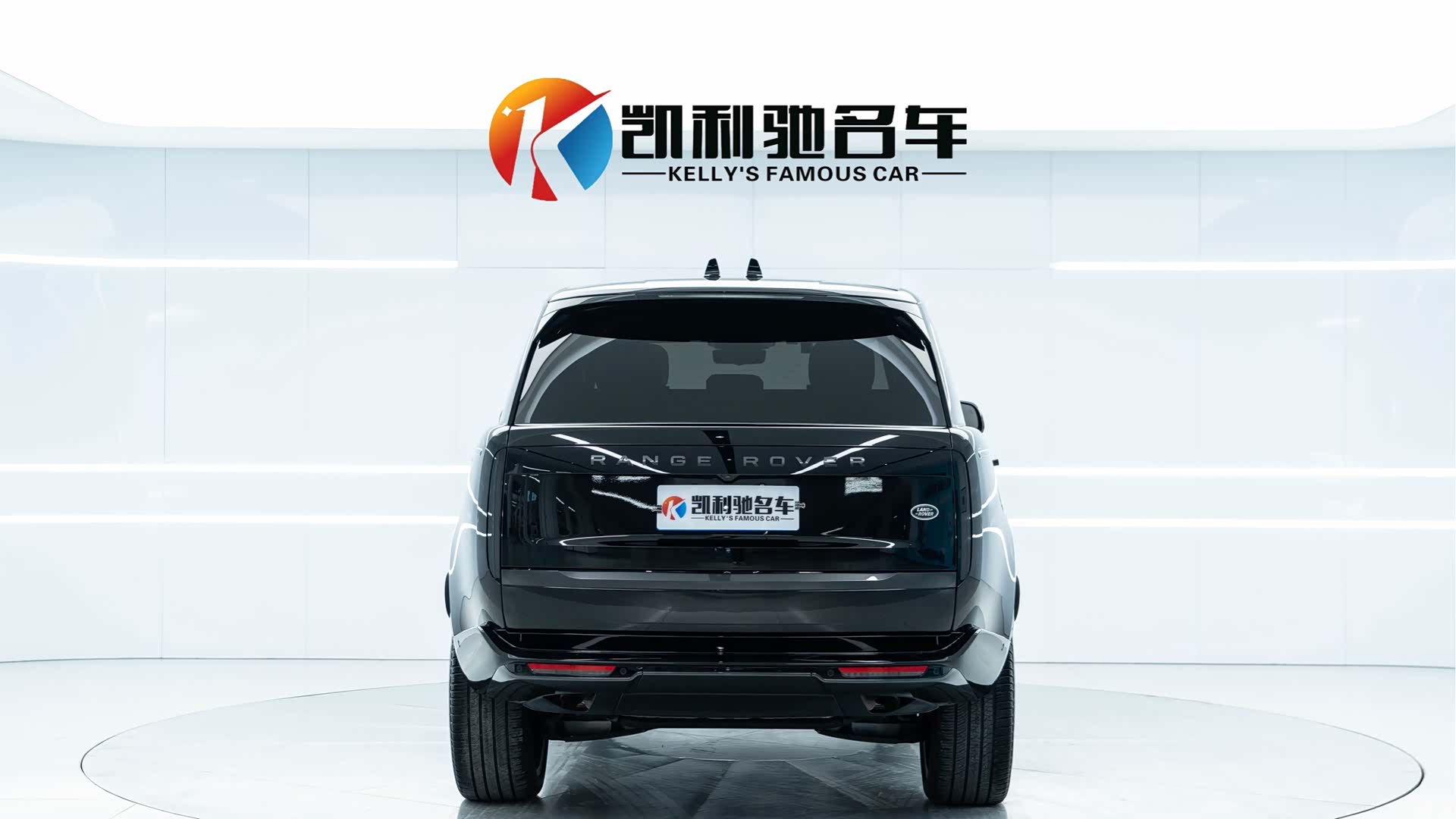 Land Rover Range Rover, 2023 все фото