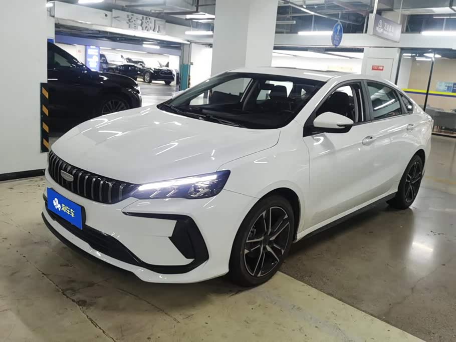 Geely Binrui