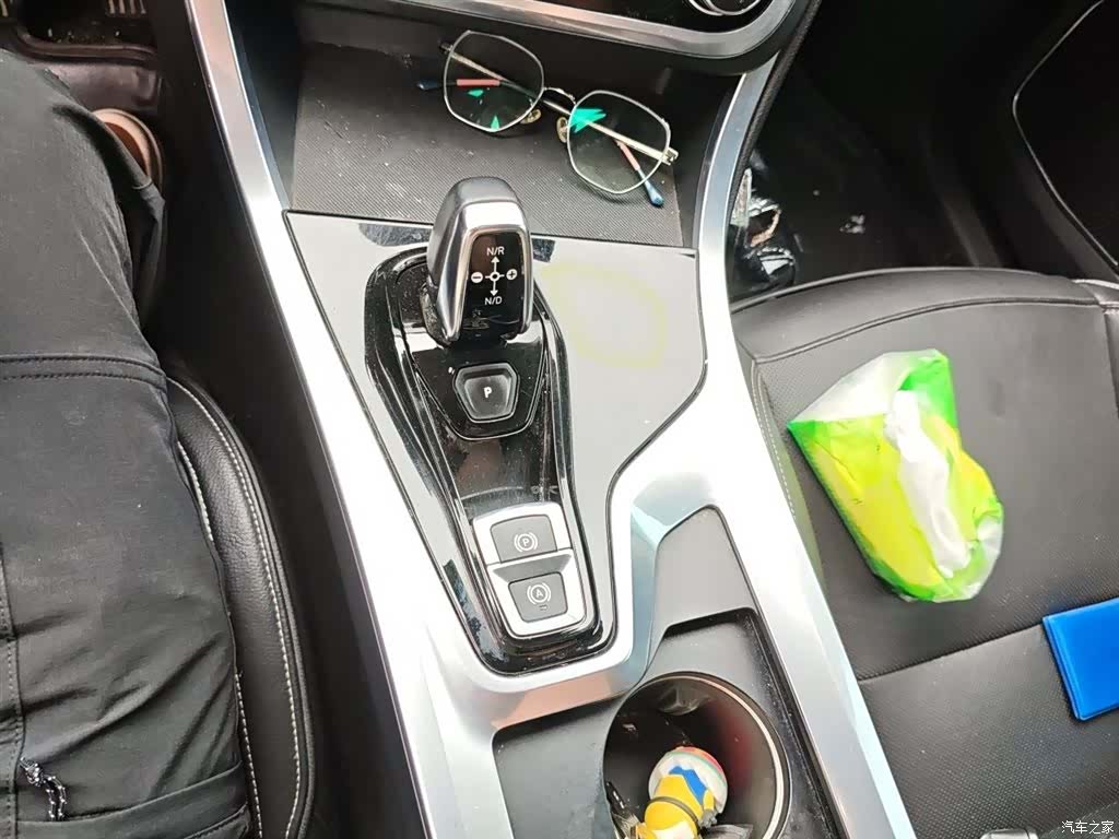 Lynk & Co 01, 2018 7