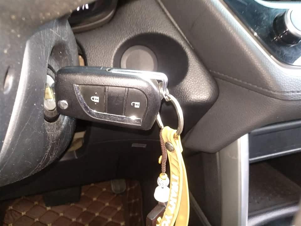 Toyota Fenglanda