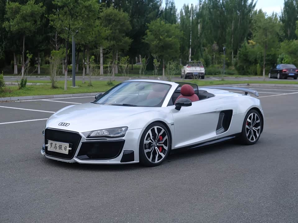 Audi R8