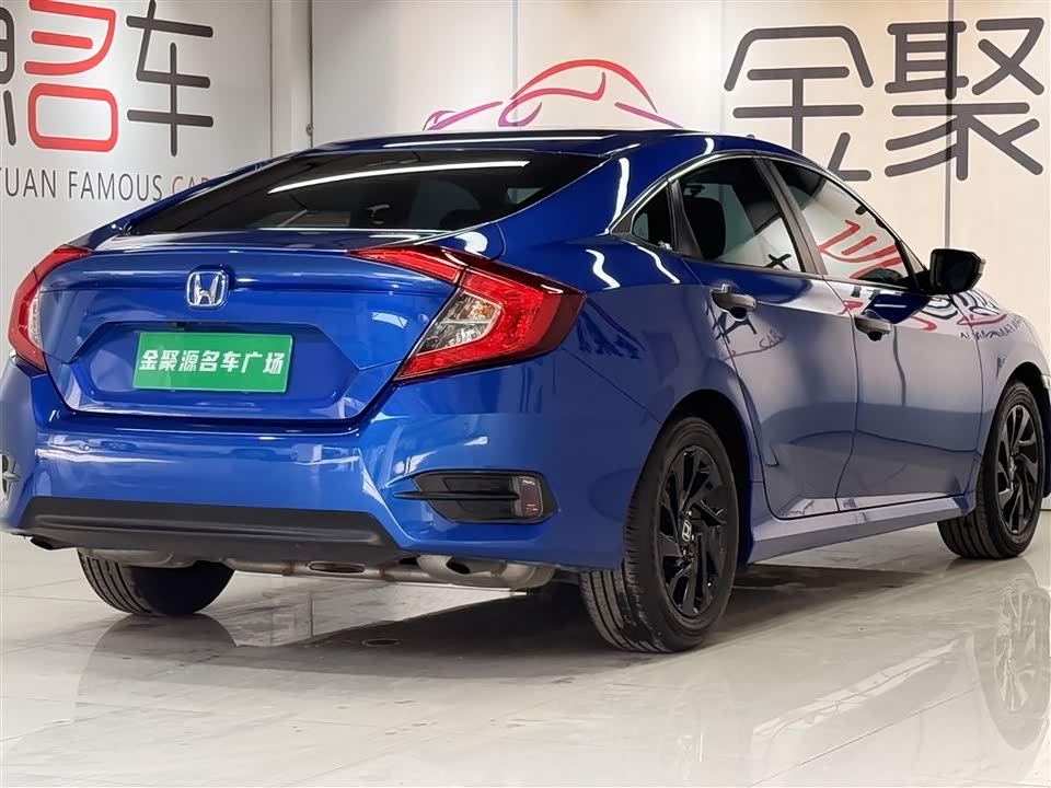 Honda Civic Honda Civic