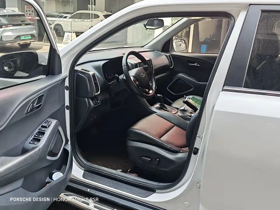 Hyundai Beijing ix35