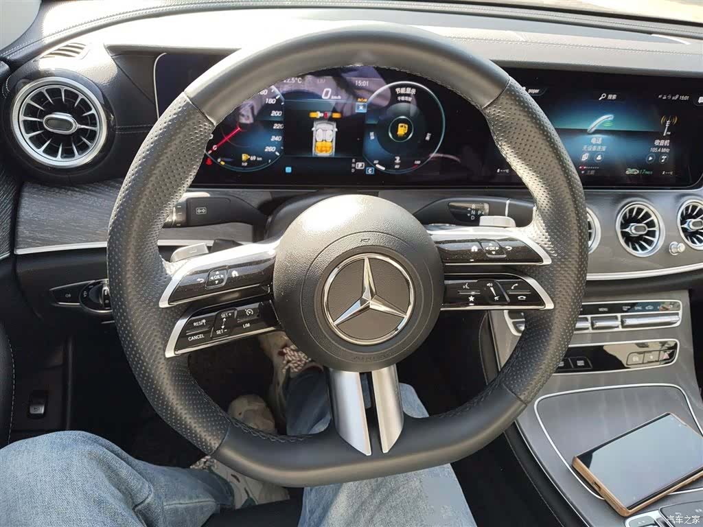 Mercedes-Benz E-Class, 2023 11