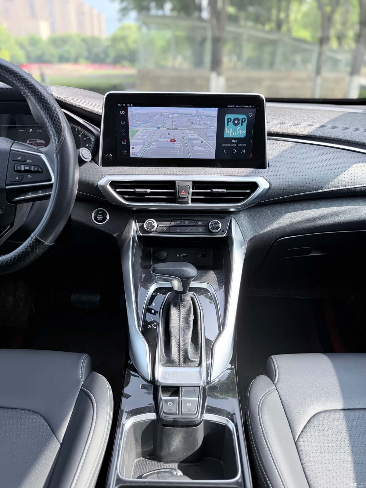 Maxus G50, 2021 6