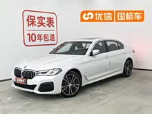 ����5ϵ 2023�� 530Li ������ M�˶���װ