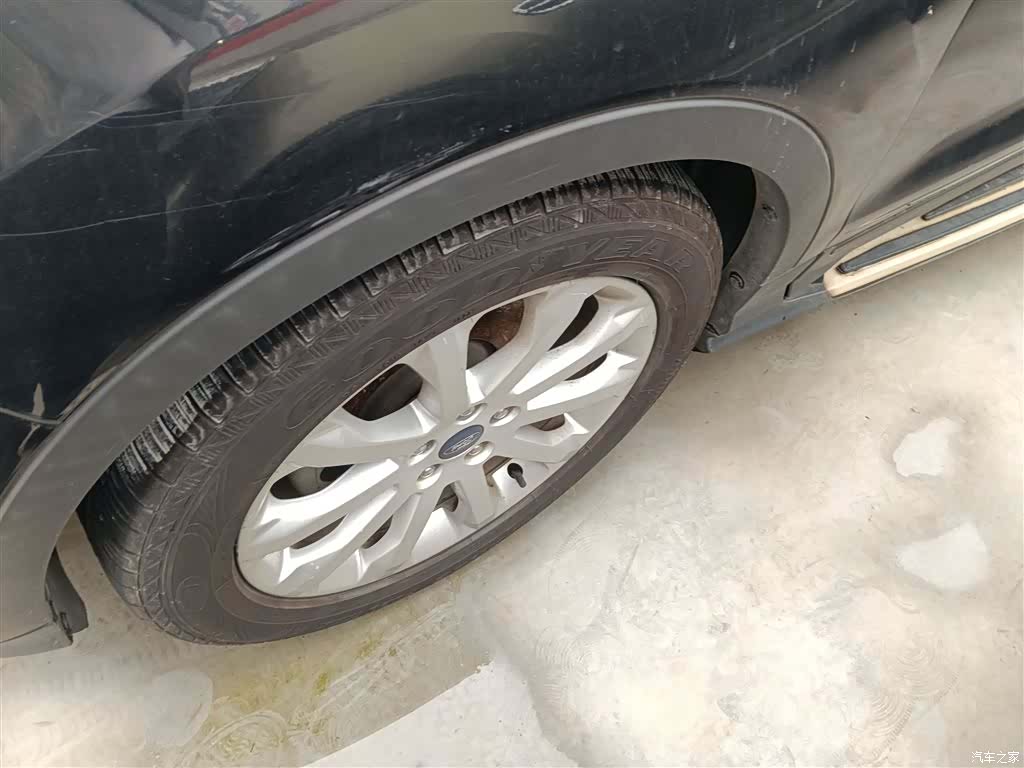Ford Kuga, 2015 23