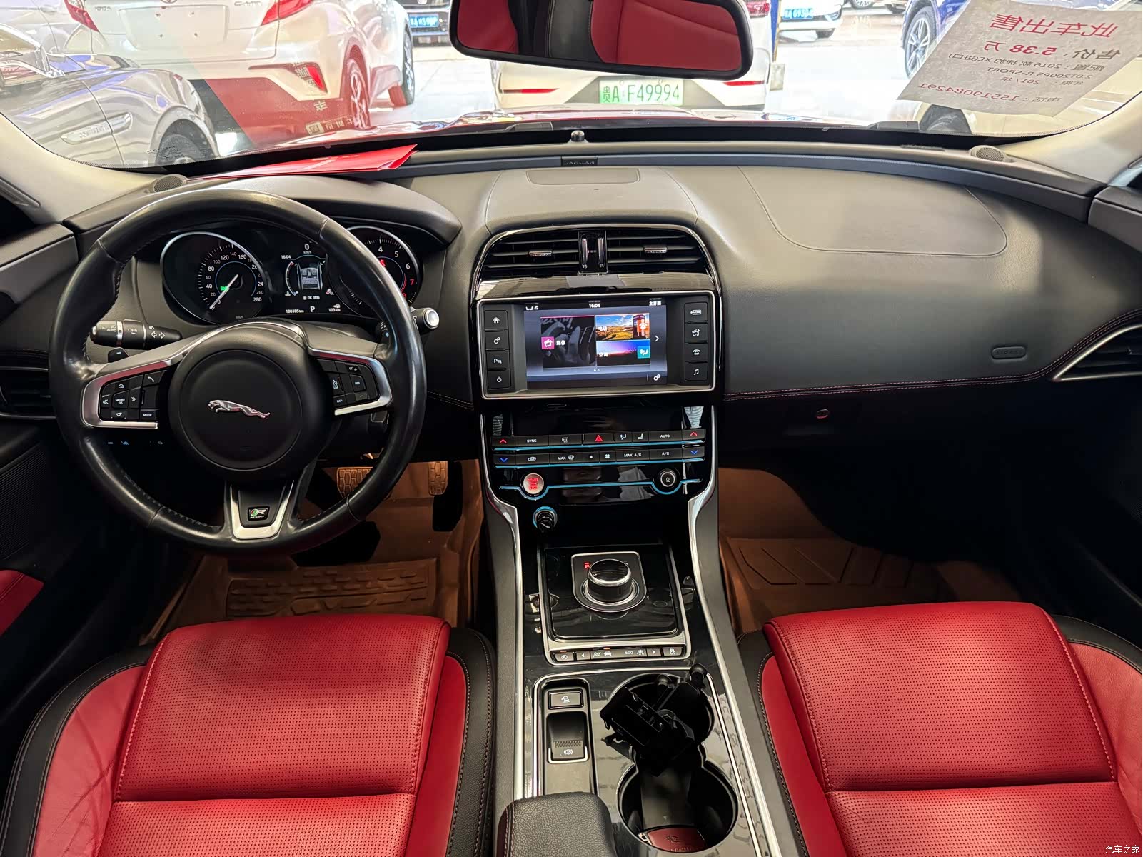 Jaguar XE, 2017 все фото
