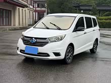 ����ŷ��A600EV 2021�� EV