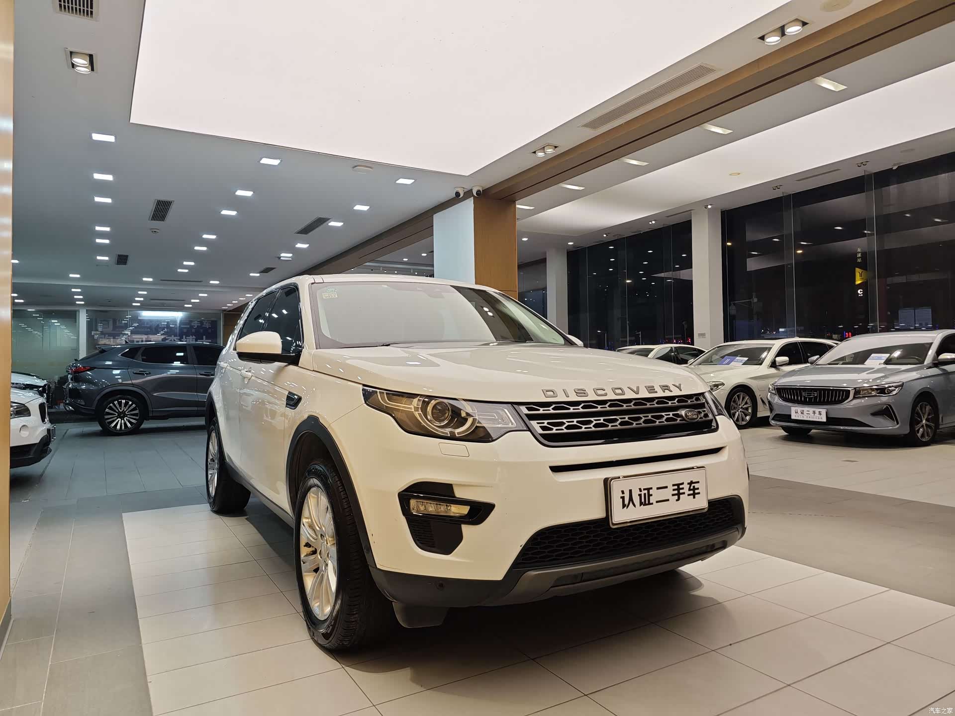 Land Rover Discovery, 2019 4